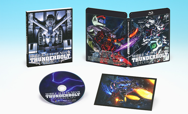 機動戦士ガンダム サンダーボルト Blu-ray 特典付き