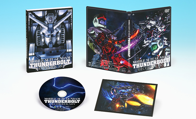 機動戦士ガンダム サンダーボルト DECEMBER SKY DVD