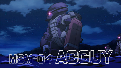 FILE.04 MSM-04　ACGUY